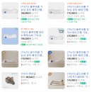가누다베개 매장(홈쇼핑x) 후기, 경추배게 추천 정착한 수면템