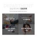 마디엔신경외과의원 이미지