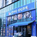 도봉-도봉-서울도봉-2299 이미지