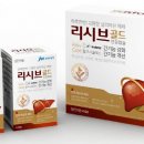 새빛약국 네이버블로그