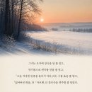 이선농장 네이버블로그