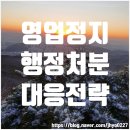 명성노래연습장 이미지