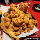 오늘잡은 통닭 이미지