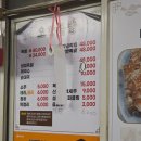 남원 오향족발 앞 | 공덕 맛집 20년 전통 마포 오향족발 방문 후기, 순대국과 떡볶이가 무한리필