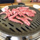 성주한우 Daum카페