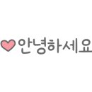 화강 수변 오토 캠핑장 이미지