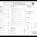 호텔락희 광양 이미지