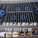 호강족발 이미지