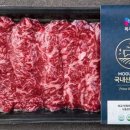 목우촌축산물 | [설 선물 추천] 집에서 즐기는 특수부위, 목우촌 국내산 소고기 안창살 200g 리얼 후기
