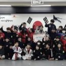 코리아 태비 태권도 이미지