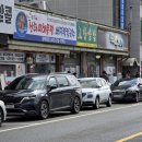 하도휴양소 | 여행은 혼자 가야 힐링이 된다 @ 태안 (1)