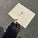 복호두 구미봉곡점 네이버블로그