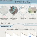 메트영남 이미지