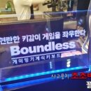 탐스피씨카페