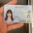 강서운전면허시험장 | 2종 보통 운전면허 취득 일기... (feat. 100만원), 서울운전면허학원/강서운전면허시험장 후기