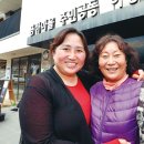 금하마을(도시재생) 1 이미지