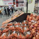 이마트24 의정부점 이미지