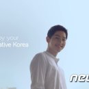 스타광고공사 이미지