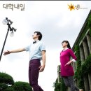 에코전자담배 이미지
