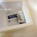 니즈웰약국 이미지