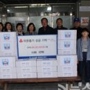 가수원동행정복지센터 이미지