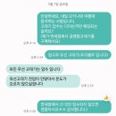 고데기 계의 에르메스, 글램팜 신상 고데기 GP-201TBK 실 사용후기(feat.면세점 구매템)