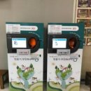 대정읍 동일1리 재활용 도움센터 이미지