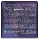 영약국 이미지