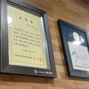 노박사치킨 네이버블로그