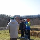 탑리농장 이미지