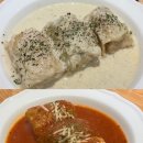 부산우체국 | 부산 중앙동 점심 맛집 건강식 카베츠롤 양배추식당