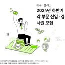 주식회사비지에프로지스 이미지