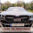 4공단로-40 이미지