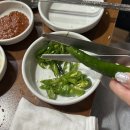 고향돌김치삼겹살
