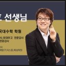 덕소사우나 이미지