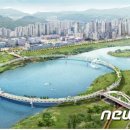 금강보행교 1 이미지