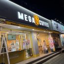 부평도서관점 네이버블로그