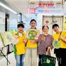 ㈜ 현대항공여행사 이미지