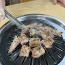 동원소금구이 이미지