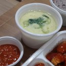 모두의 석쇠불고기 이미지