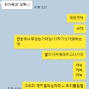 새말로김치찌개삼겹살 이미지