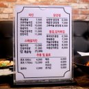 고마담치킨 네이버블로그