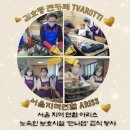 인정만나샘 이미지