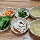 경주여행 맛집 경주단골식당정보와 오징어불고기 막창양념구이 소개 및 후기 공유드려요