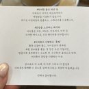 어피룻