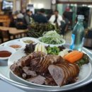 명동왕족 이미지