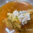 아줌마국수