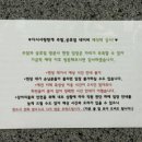 다시사랑받개 이미지