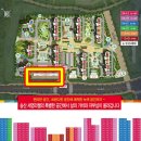(주)송산 이미지