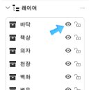 에이블러(abler)